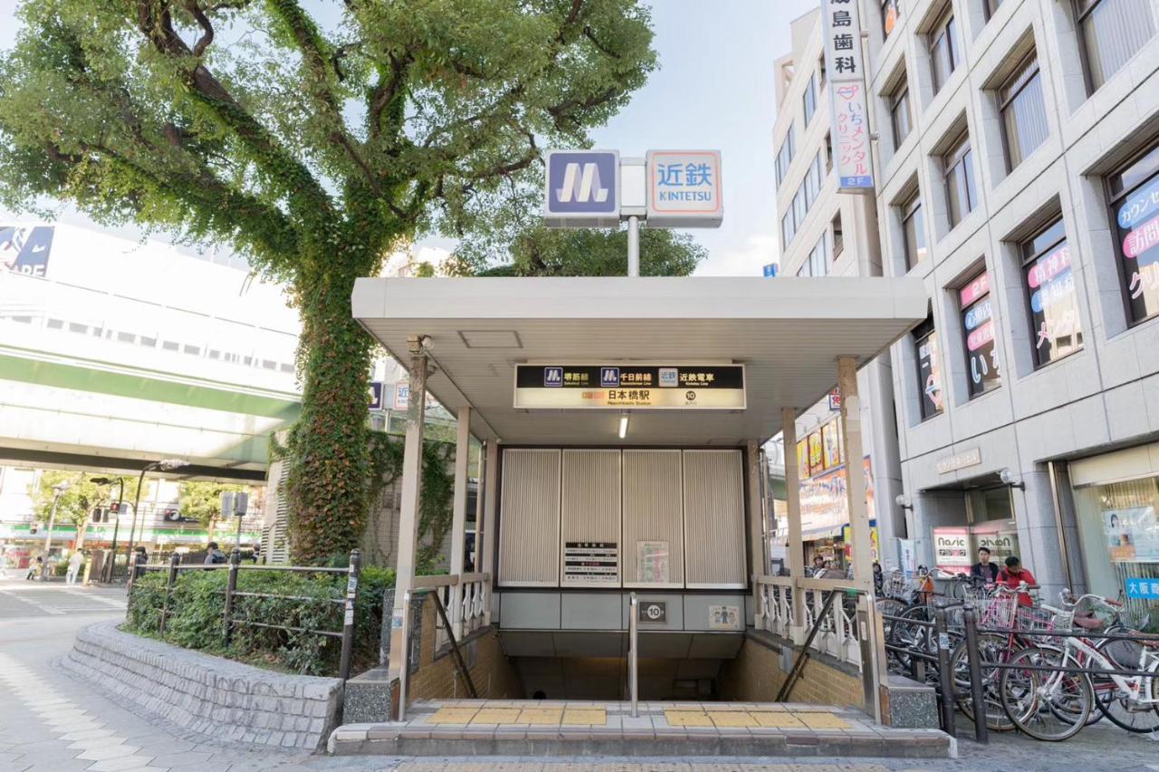 東瀛stays 501箱根 お洒落な和洋室 Ōsaka Extérieur photo