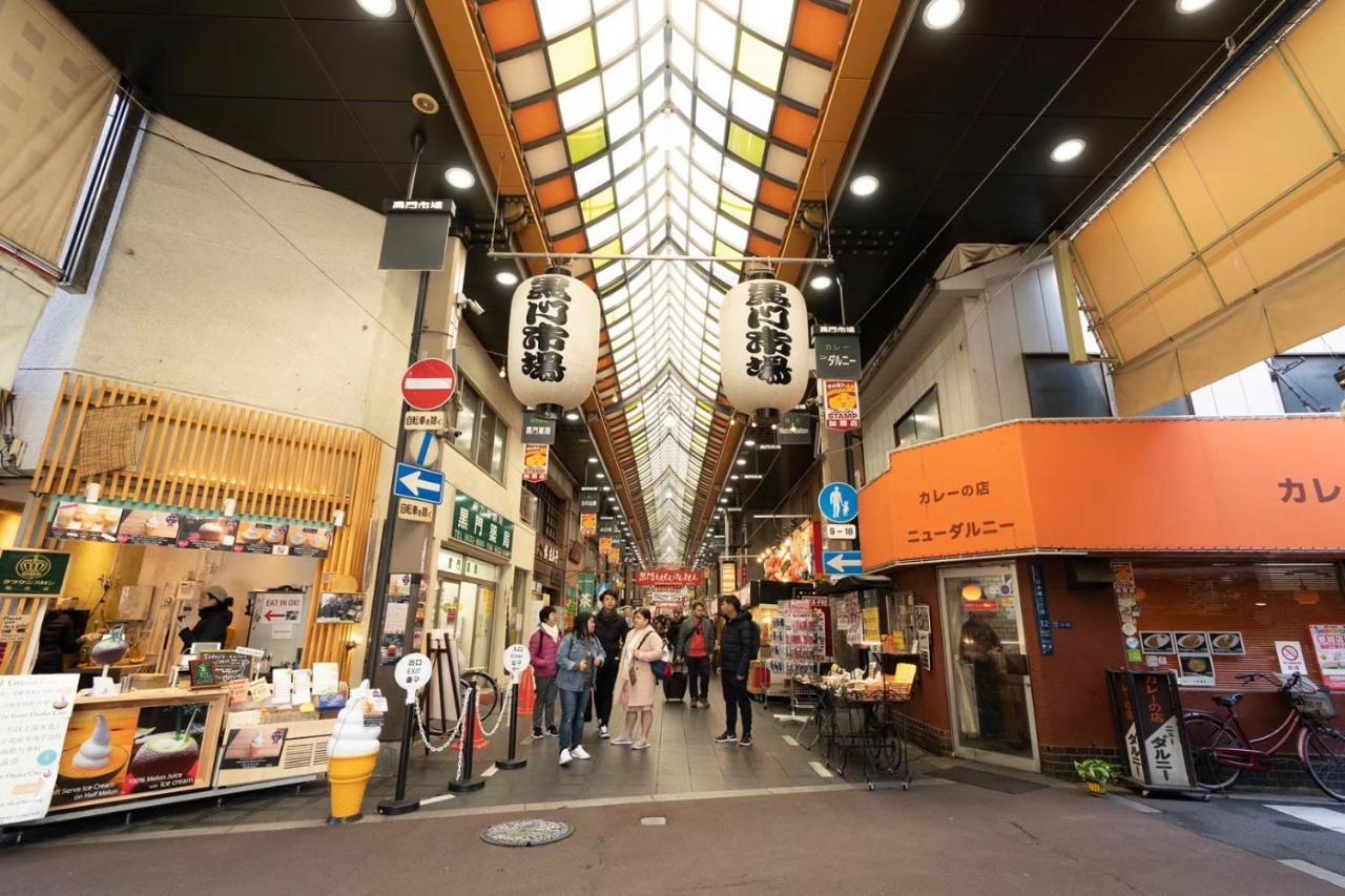東瀛stays 501箱根 お洒落な和洋室 Ōsaka Extérieur photo