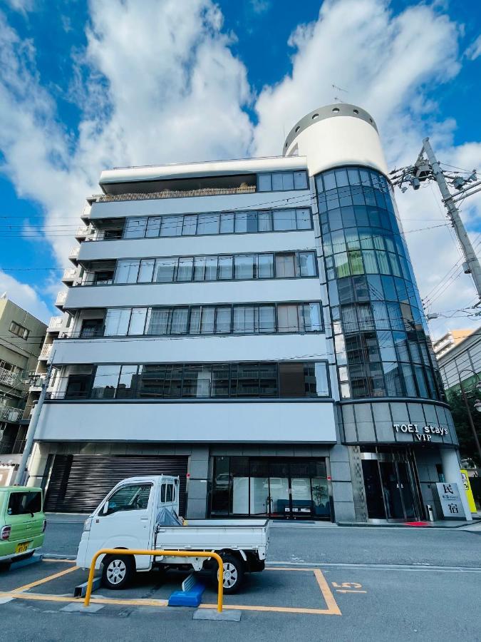 東瀛stays 501箱根 お洒落な和洋室 Ōsaka Extérieur photo