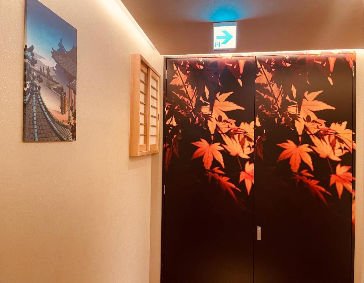 東瀛stays 501箱根 お洒落な和洋室 Ōsaka Extérieur photo